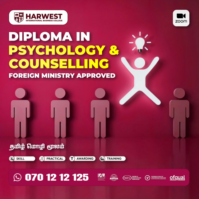 harwest psychology
