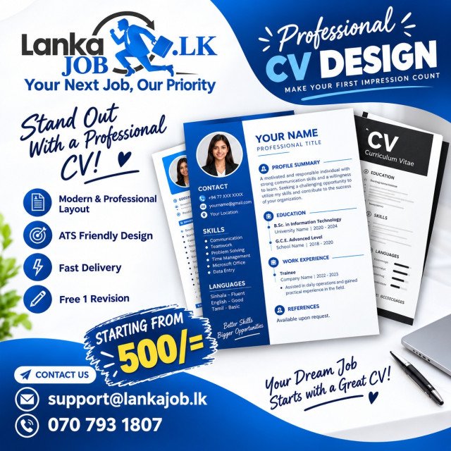உங்கள் கனவு வேலைக்கான முதல் படி — சிறந்த CV!