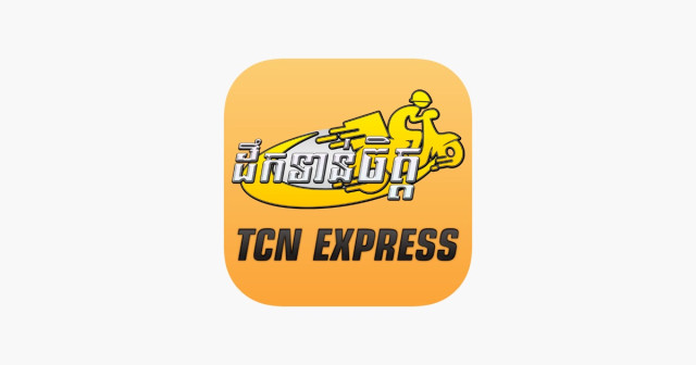 TCN Express