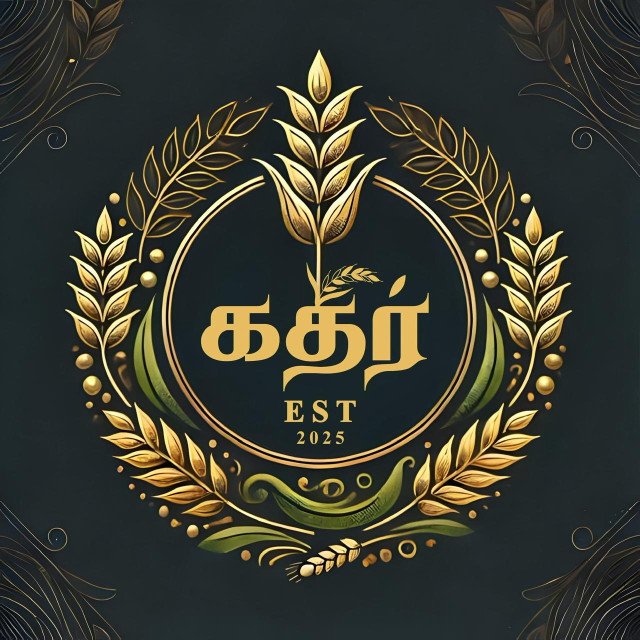 Kathir Restaurant & Banquet Hall