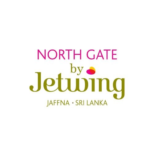 North Gate Jaffna