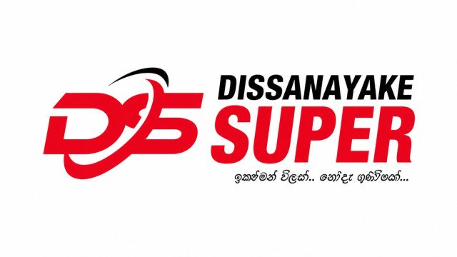 Dissanayake Super