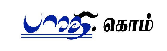 Bharathy