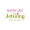 North Gate Jaffna
